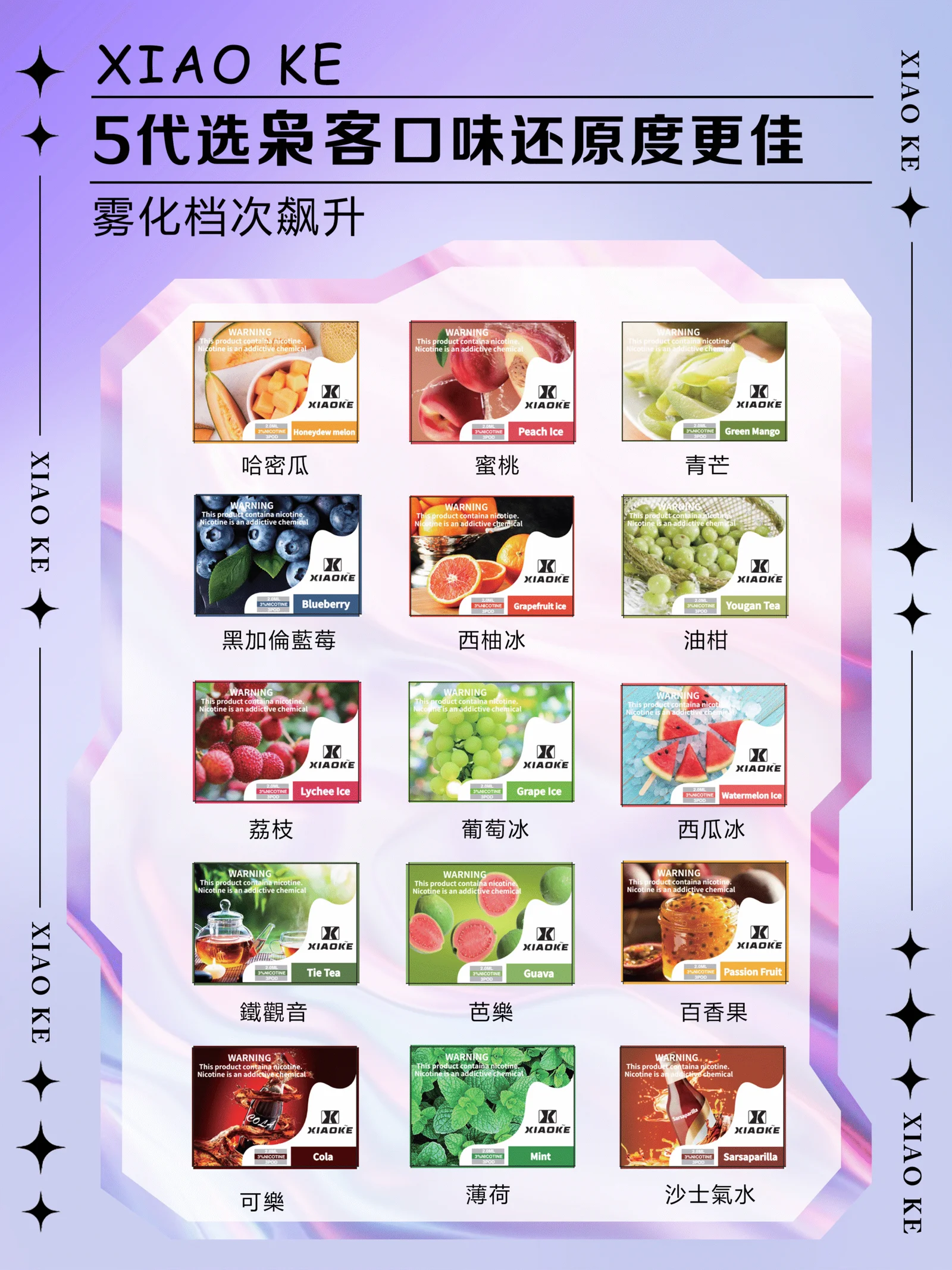 - ILIA 拓撲蒸汽 | 台灣官方旗艦店